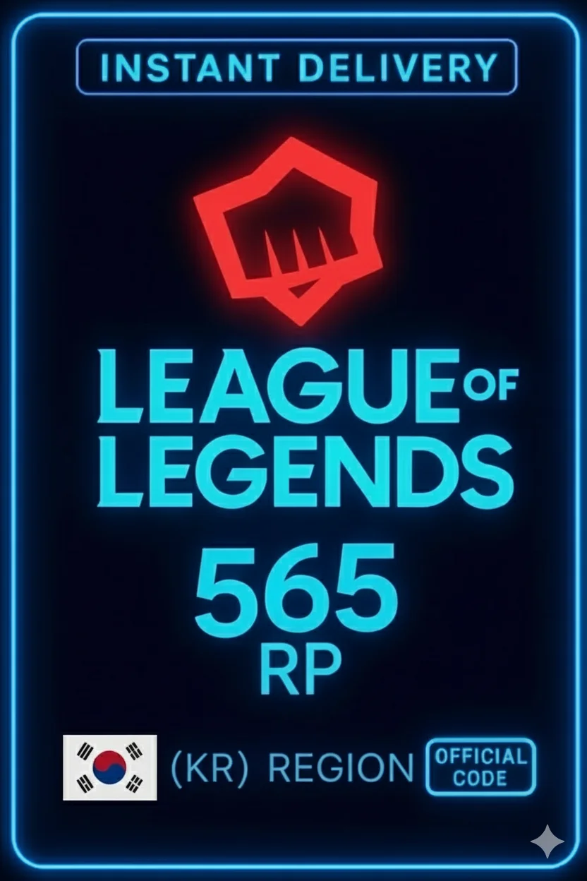 League Of Legends KR 565 Riot Points