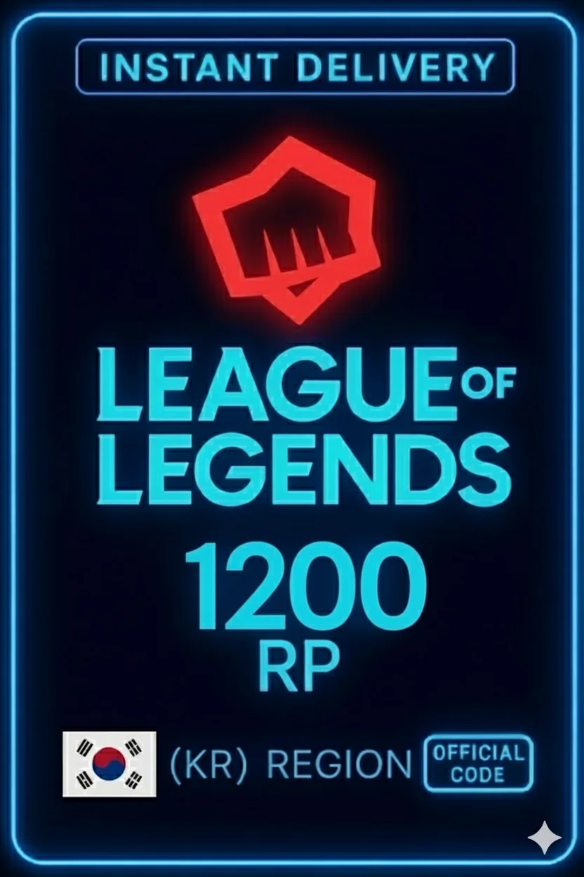 ليج أوف ليجندز KR 1200 آر بي · League of Legends