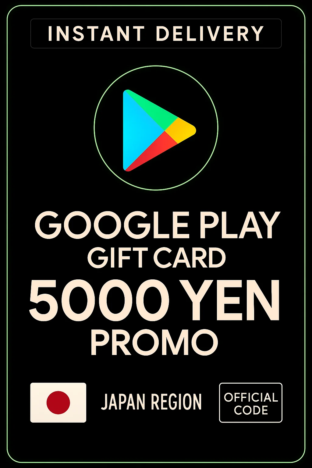 جوجل بلاي Gift Card - Japan YEN 5000 · Google Play
