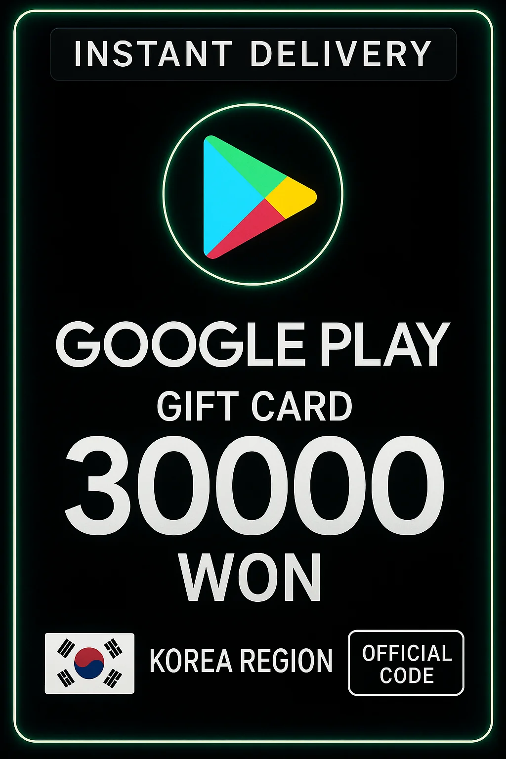 جوجل بلاي Gift Card - Korea WON 30000 · Google Play