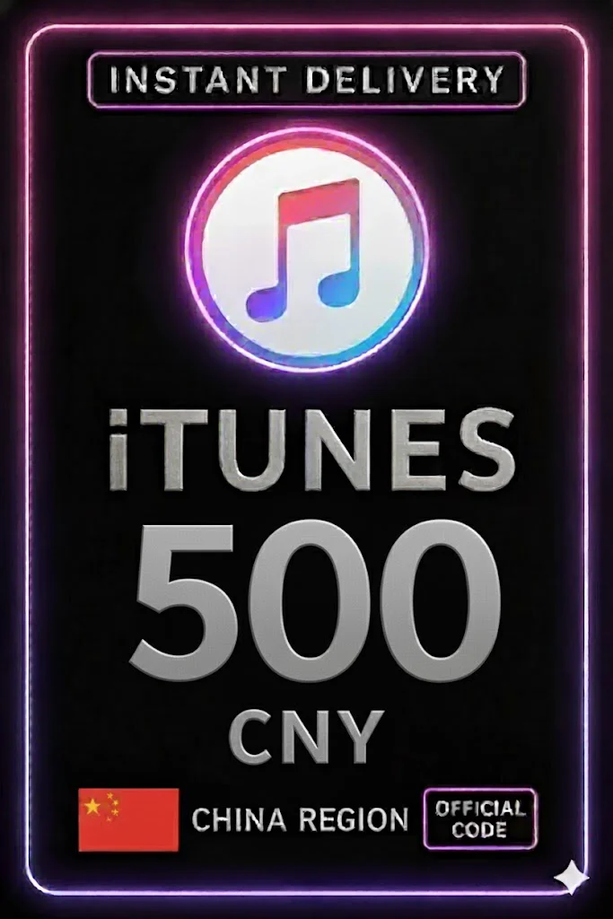 iTunes Gift Card 500 CNY