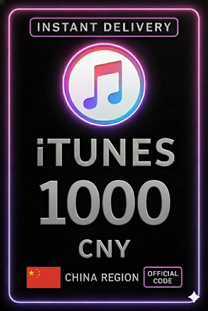 ئای تیونز Gift Card 1000 CNY · iTunes