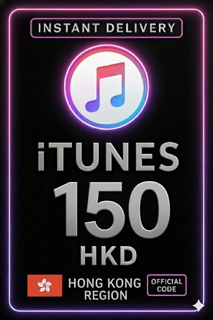 iTunes Gift Card 150 HKD HK