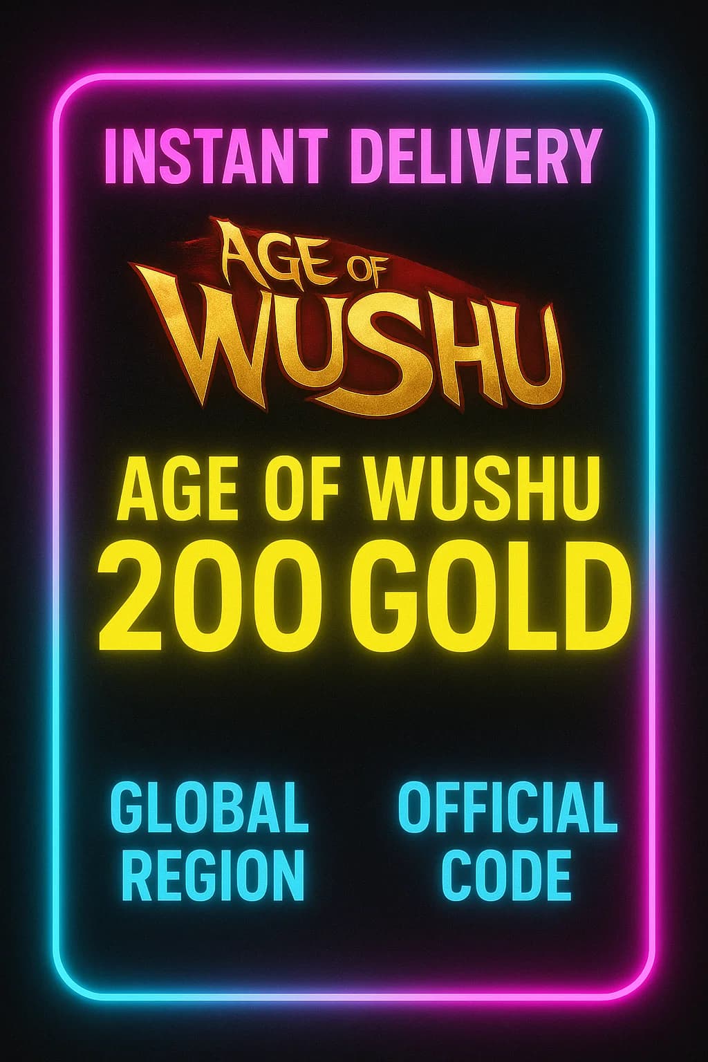 Age Of Wushu 200 Gold