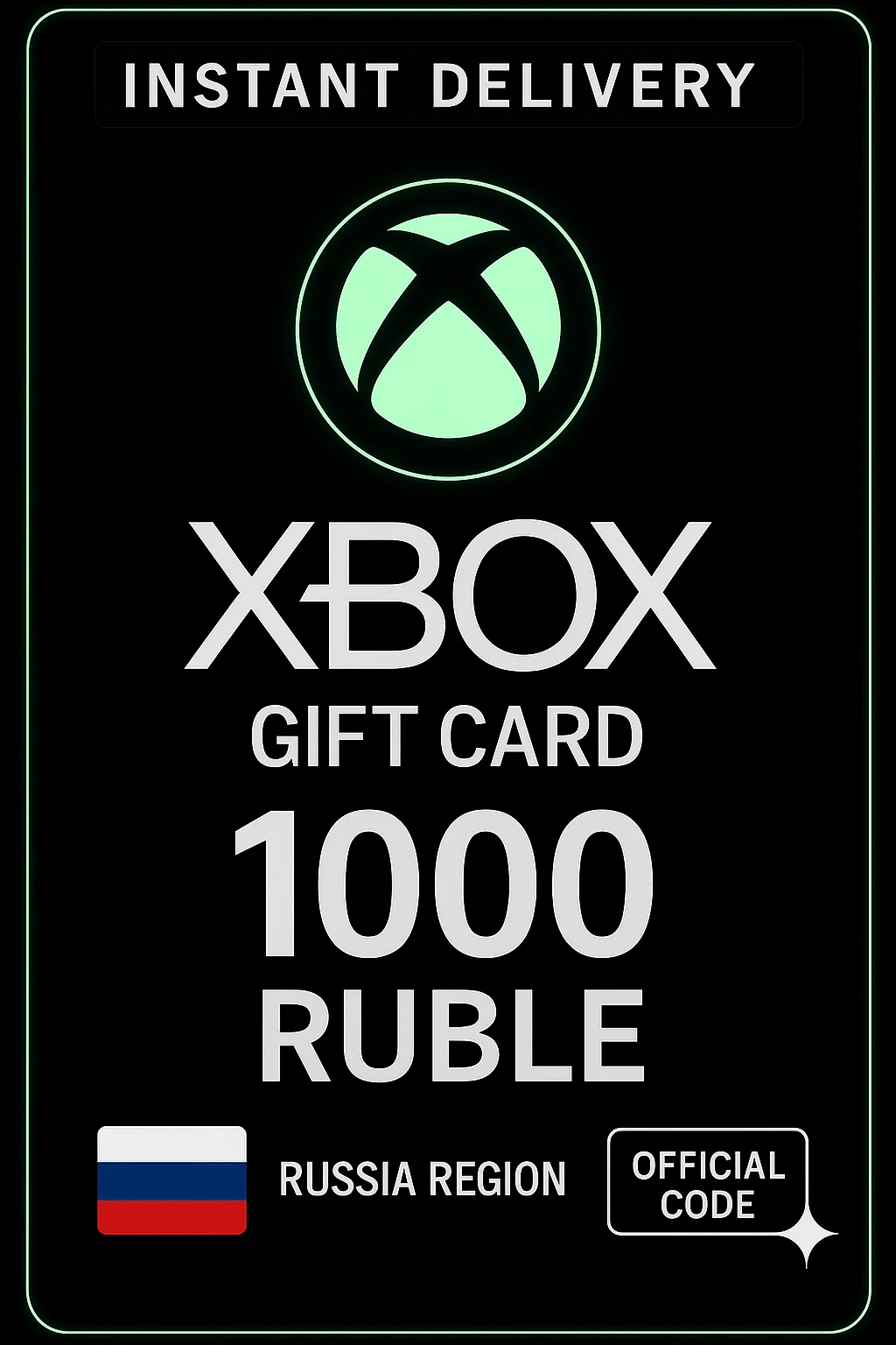 ئێکس باکس Gift Card 1000 Ruble Wallet · Xbox