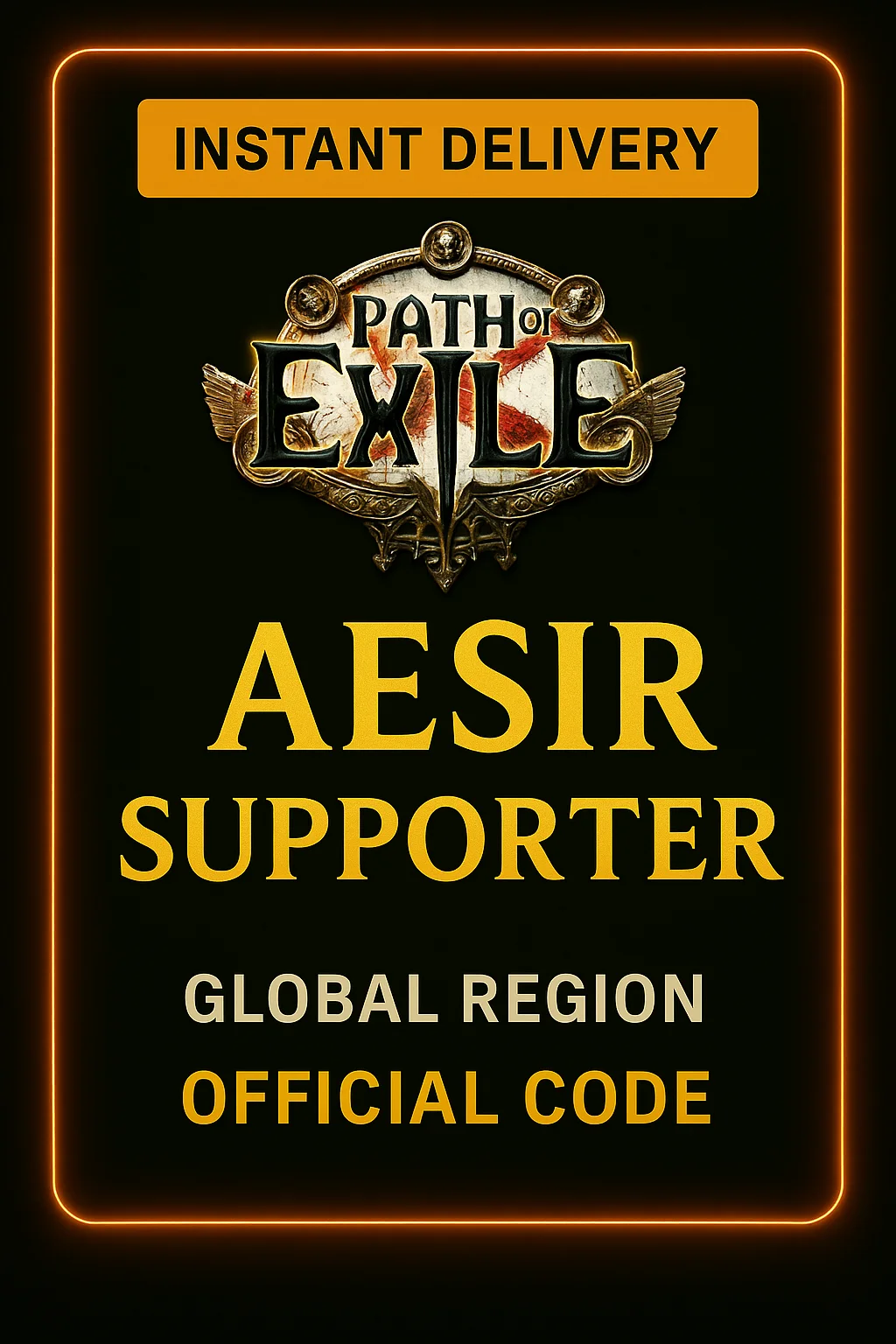 باث أوف إكزايل Aesir Supporter · Path of Exile