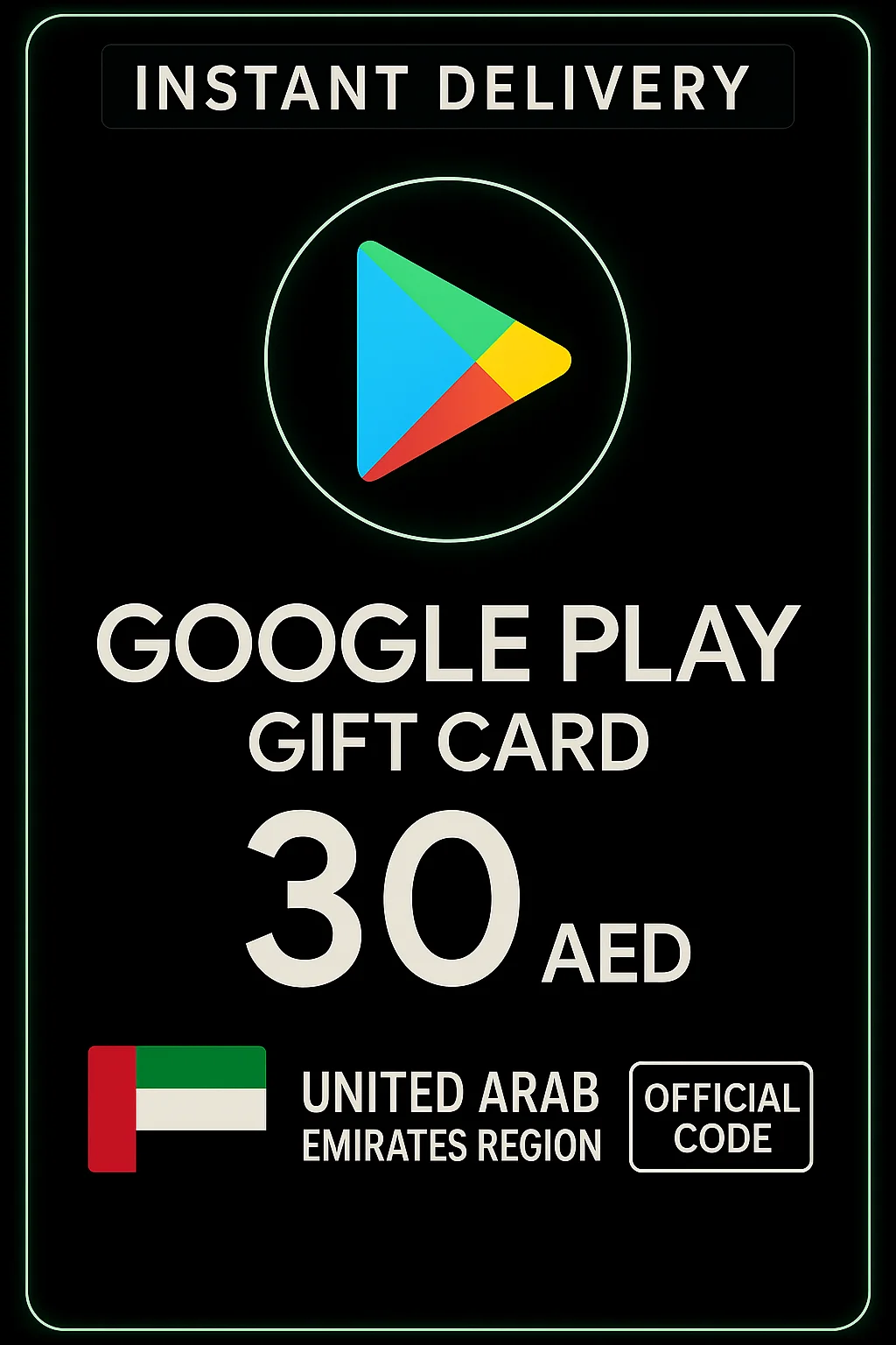 Google Play Gift Card - Arab Emirates AED 30