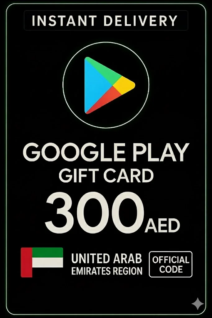 جوجل بلاي Gift Card - Arab Emirates AED 300 · Google Play