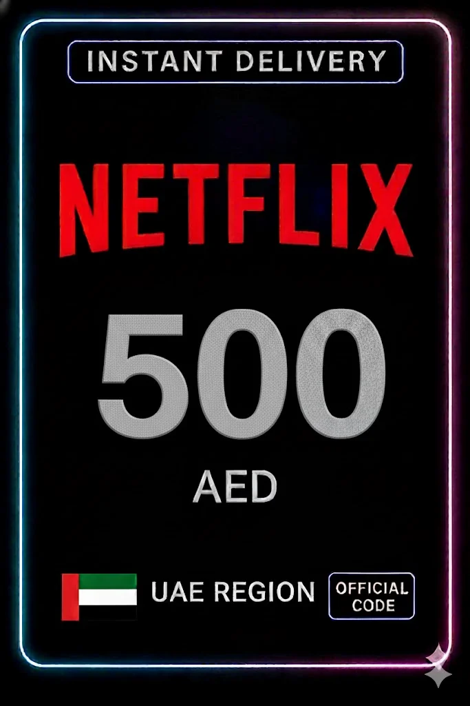 نتفلكس Gift Card 500 AED · Netflix