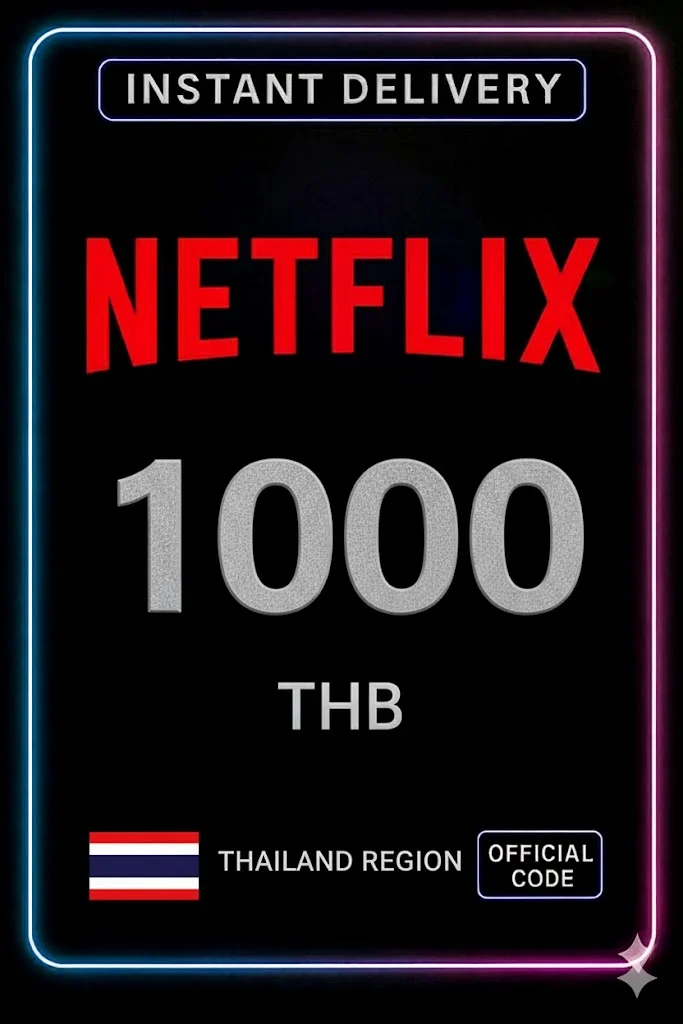 Netflix Gift Card 1000 THB TH