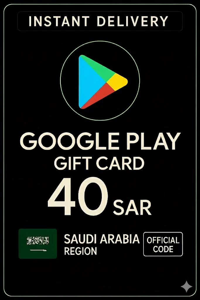Google Play Gift Card - Saudi Arabia SAR 40