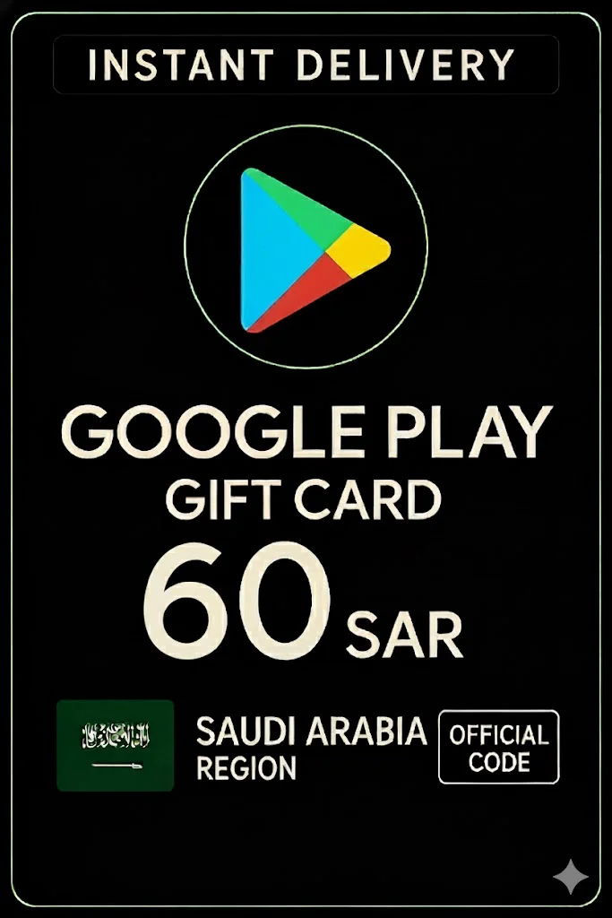 جوجل بلاي Gift Card - Saudi Arabia SAR 60 · Google Play