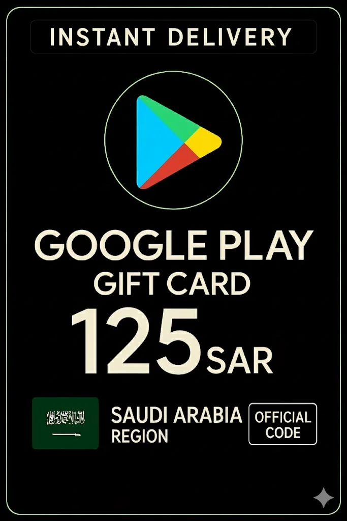 Google Play Gift Card - Saudi Arabia SAR 125