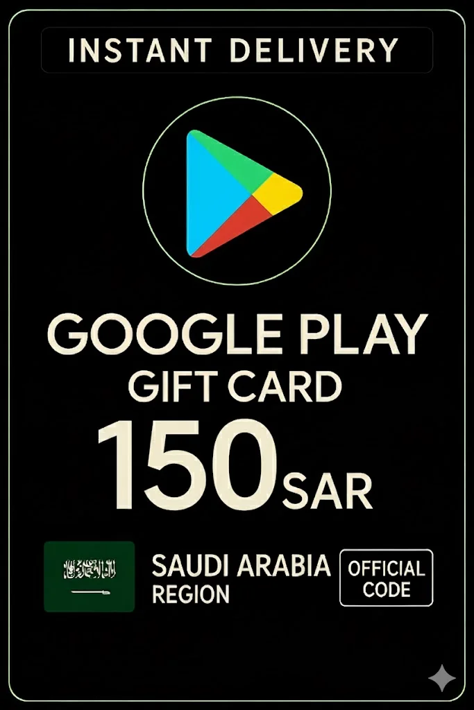 جوجل بلاي Gift Card - Saudi Arabia SAR 150 · Google Play