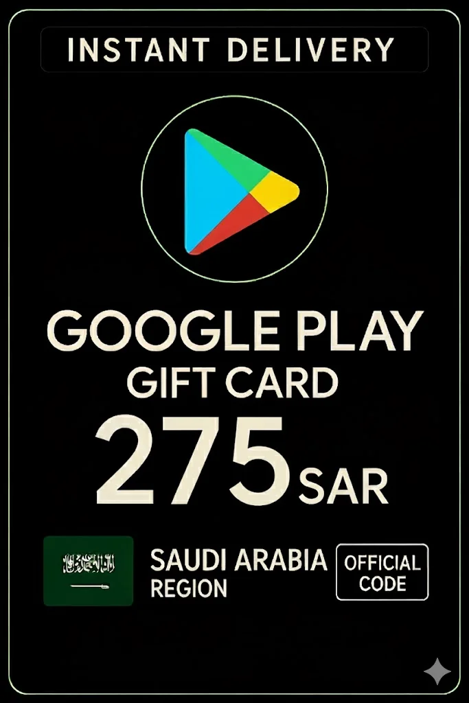 گووگڵ پلەی Gift Card - Saudi Arabia SAR 275 · Google Play