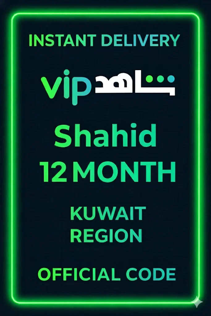 Shahid 12 MONTH