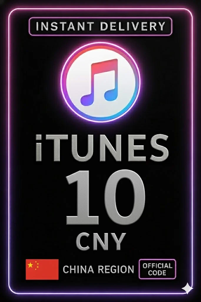 آي تيونز Gift Card 10 CNY · iTunes