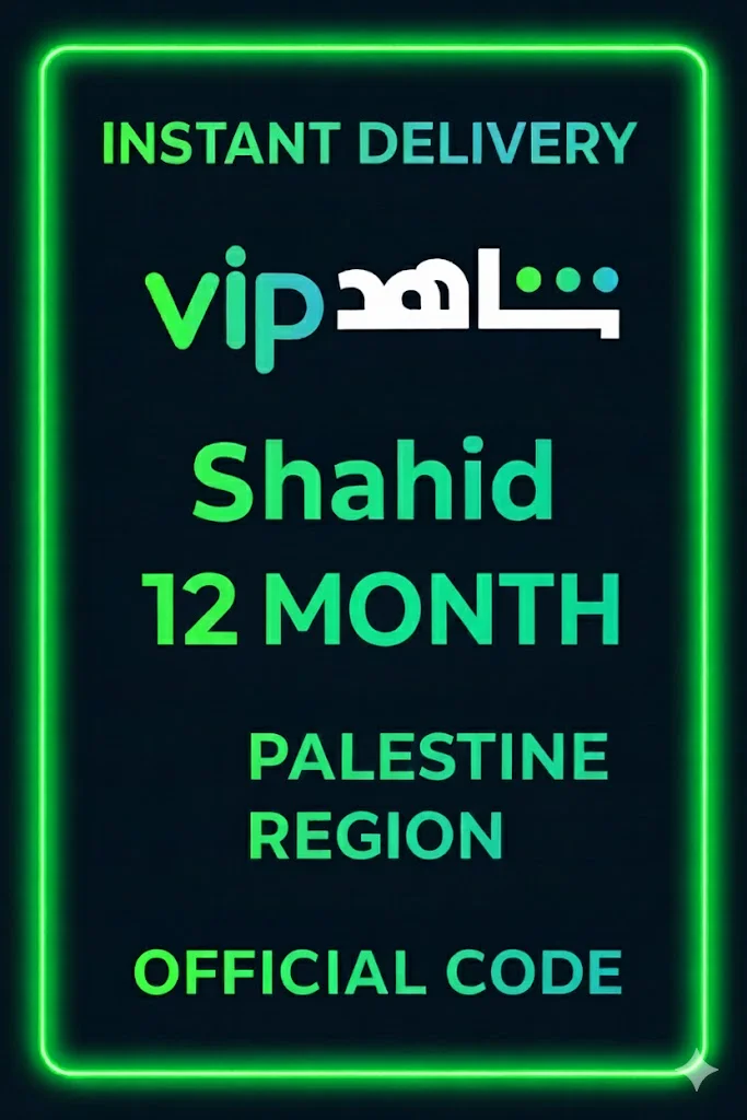 Shahid 12 MONTH (Palestine)