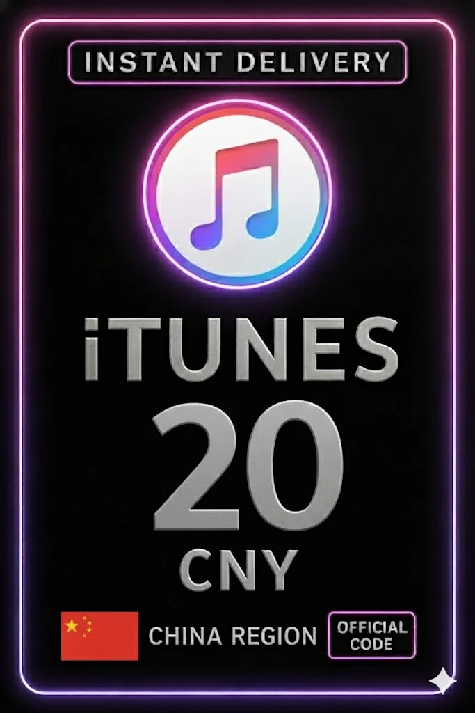 آي تيونز Gift Card 20 CNY · iTunes