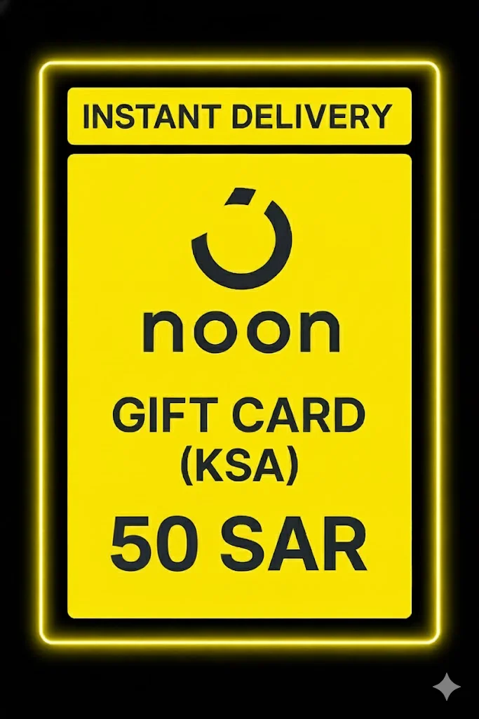Noon Gift Card (KSA) - 50 SAR