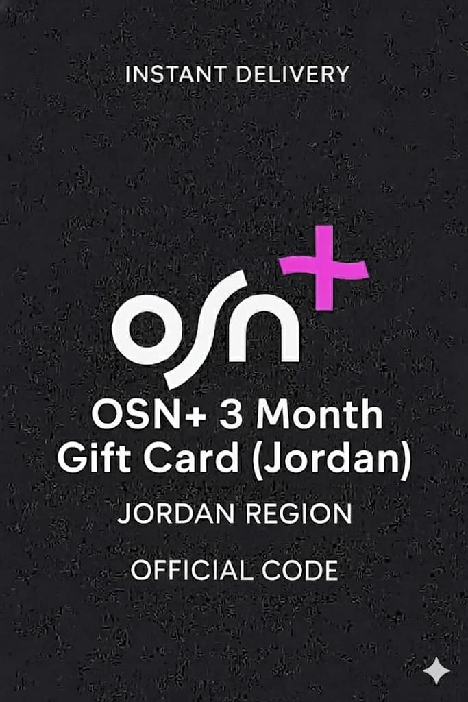 OSN+ 3 Month Gift Card (Jordan)