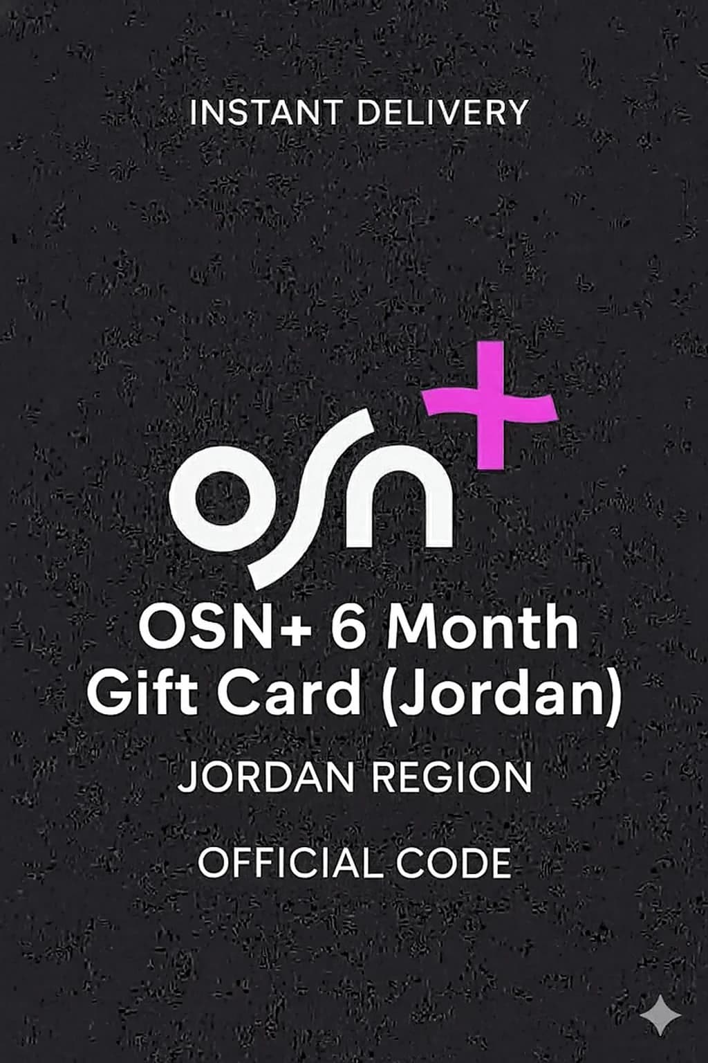 OSN+ 6 Month Gift Card (Jordan)