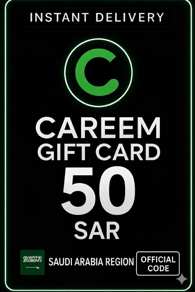 Careem Gift Card 50 SAR
