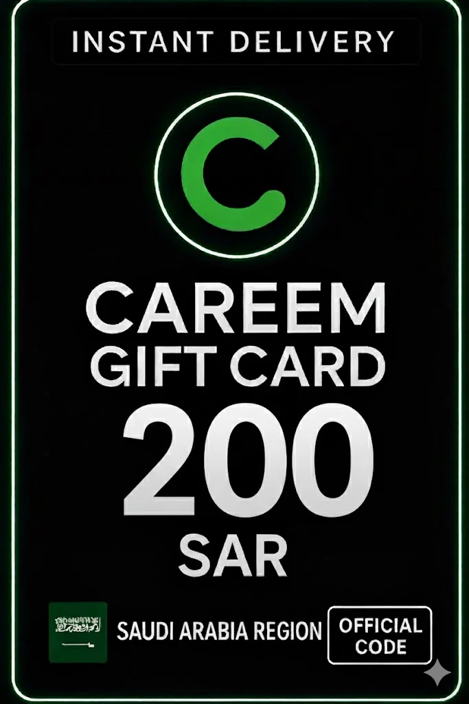 Careem Gift Card 200 SAR