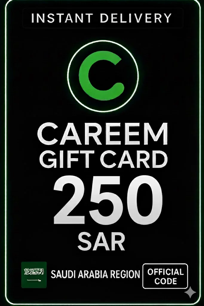 Careem Gift Card 250 SAR