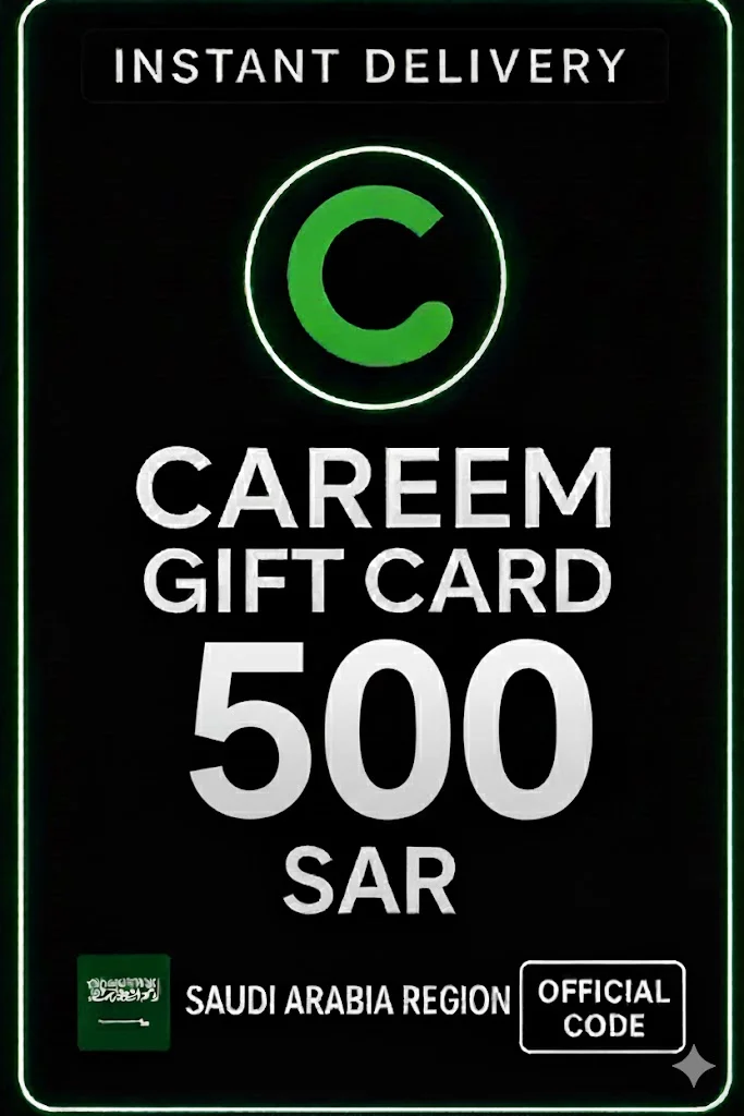 Careem Gift Card 500 SAR