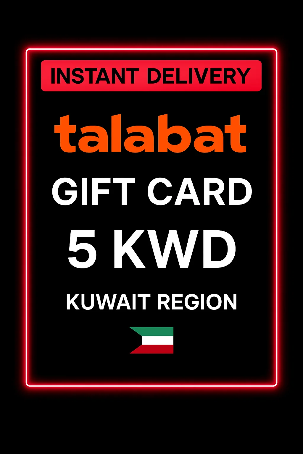 Talabat Gift Card Kuwait 5 KWD