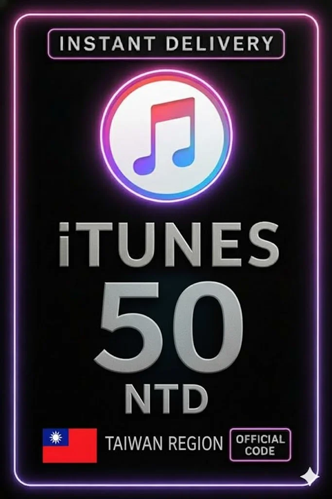 آي تيونز Gift Card Taiwan - 50 NTD (TW) · iTunes