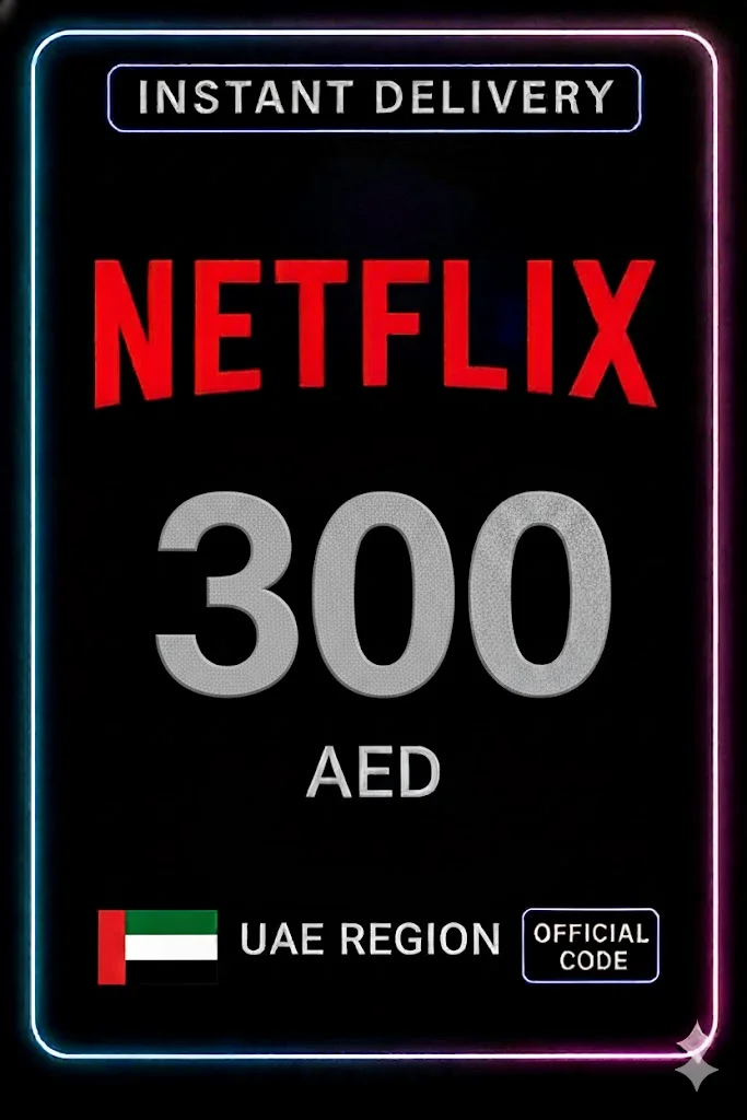 Netflix Gift Card 300 AED