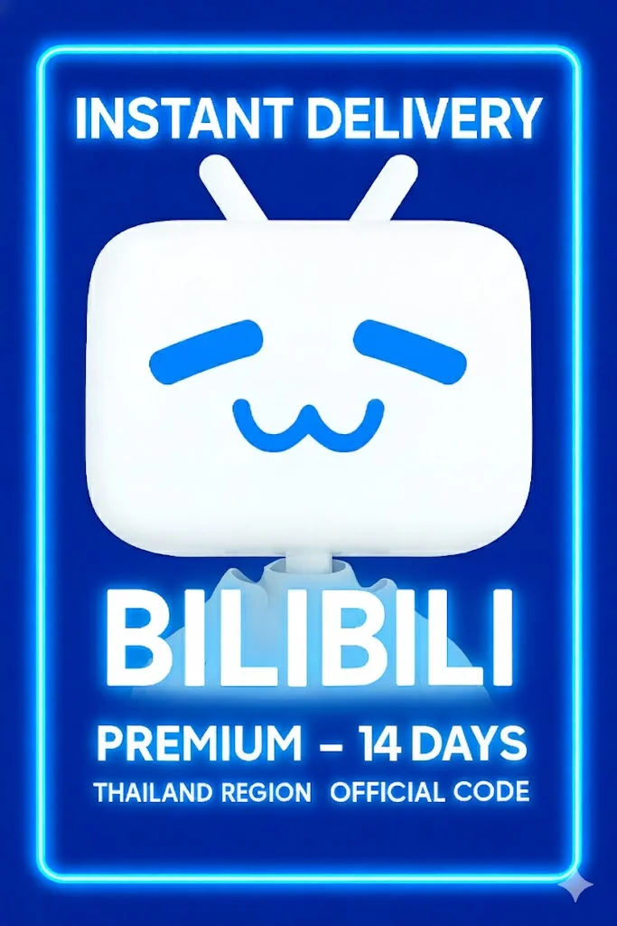 Bilibili Premium 14 Days