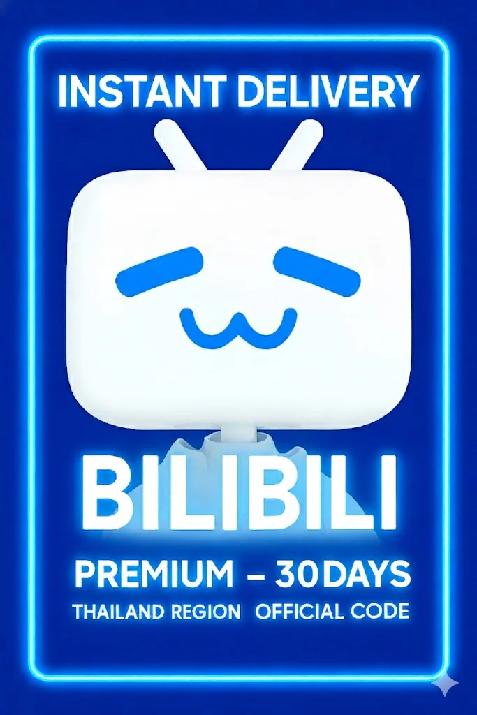 Bilibili Premium 30 Days