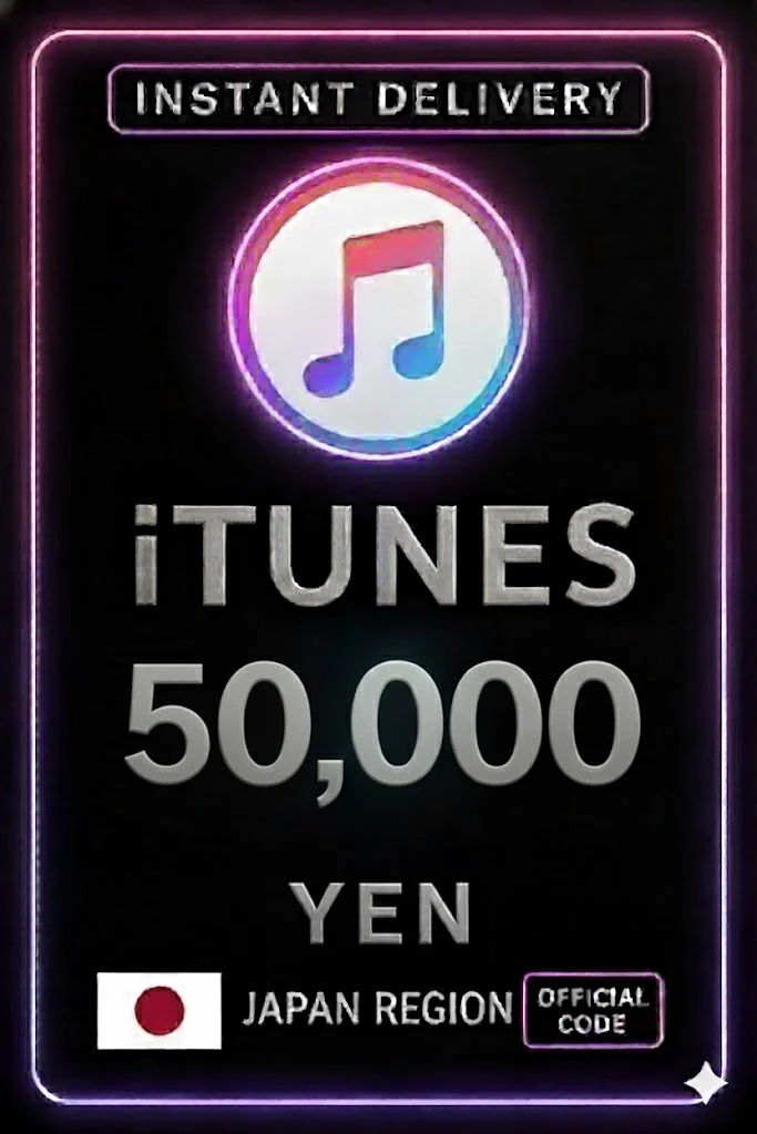 آي تيونز Gift Card 50000 Yen · iTunes