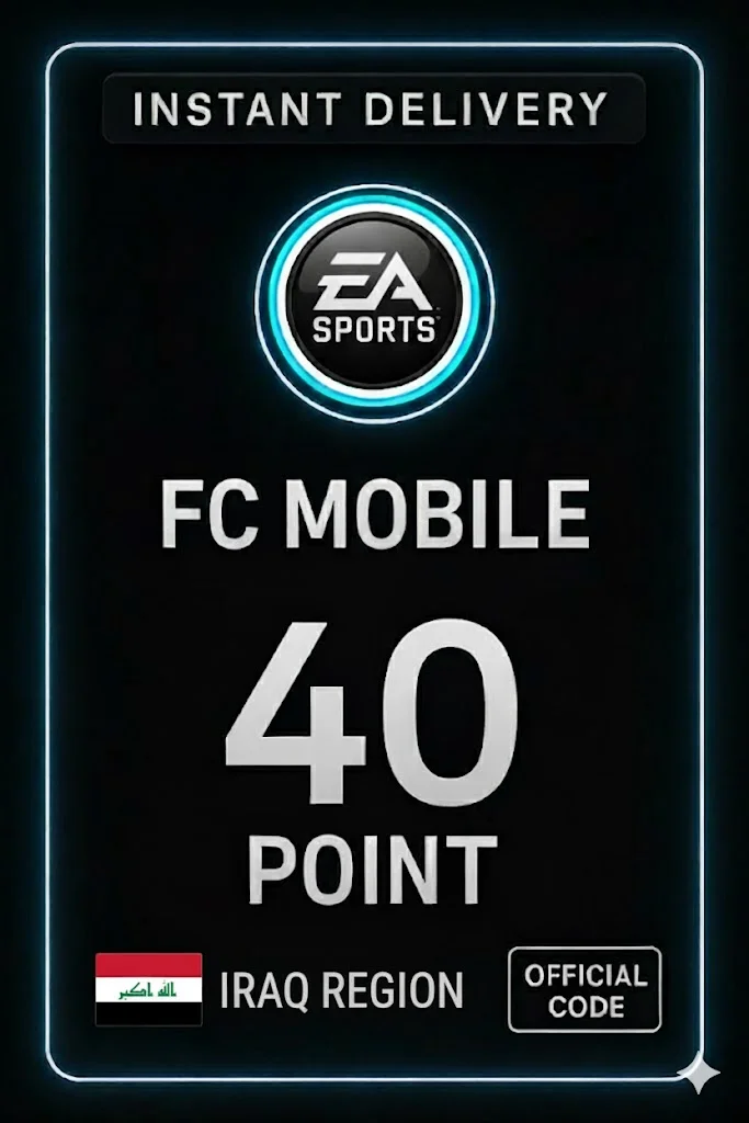 FC موبايل 40 Points - Iraq · Mobile