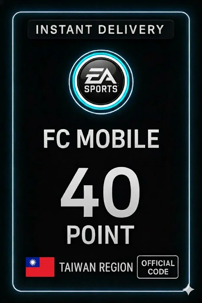 FC Mobile 40 Points - Taiwan