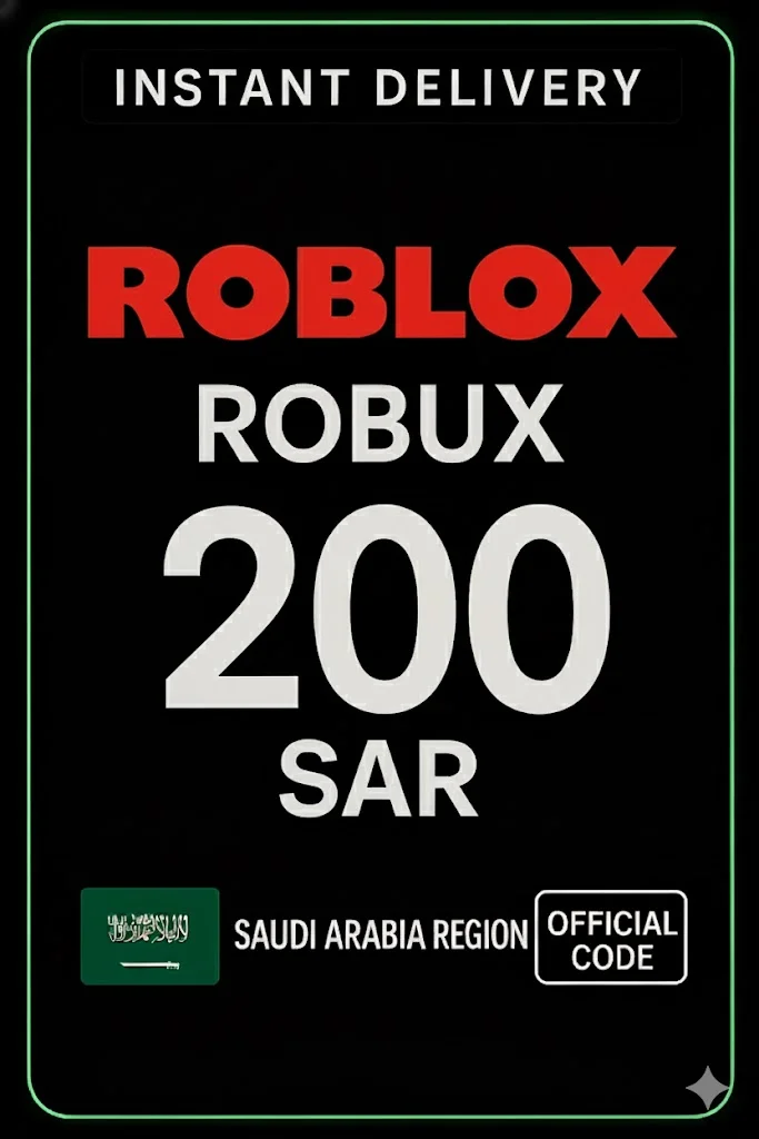 ڕۆبلۆکس 200 SAR SA · Roblox