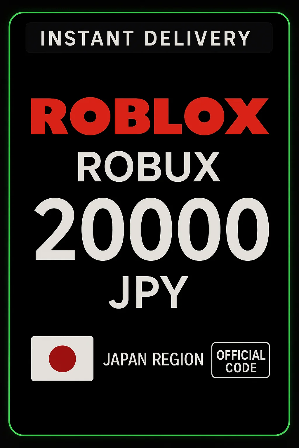 روبلوكس 20.000 JPY Game Card (JP) · Roblox