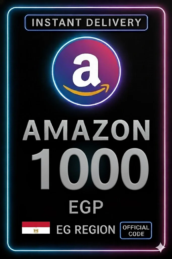 ئەمازۆن Gift Card - Egypt 1000 EGP · Amazon