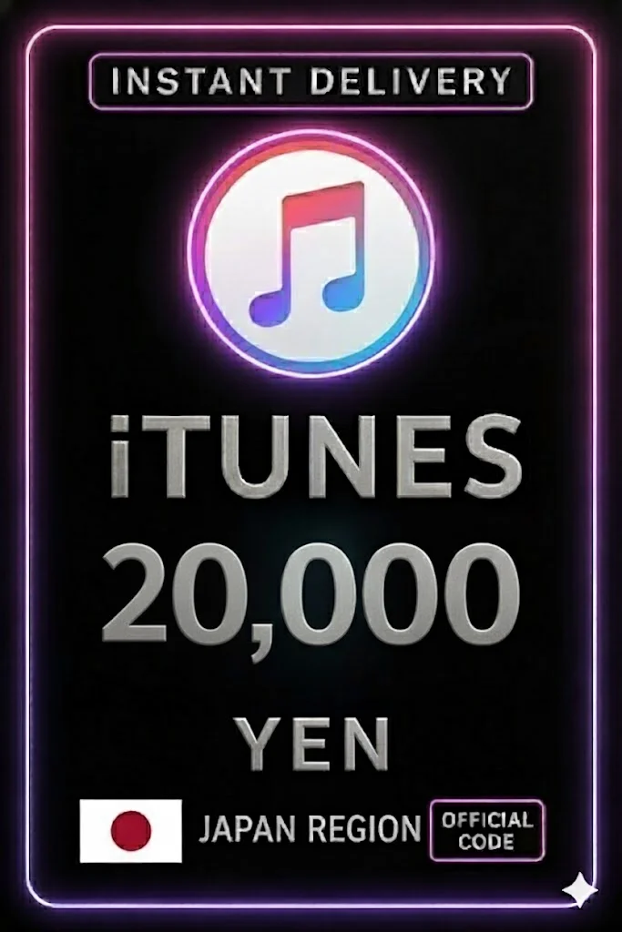 آي تيونز Gift Card 20000 Yen JP · iTunes