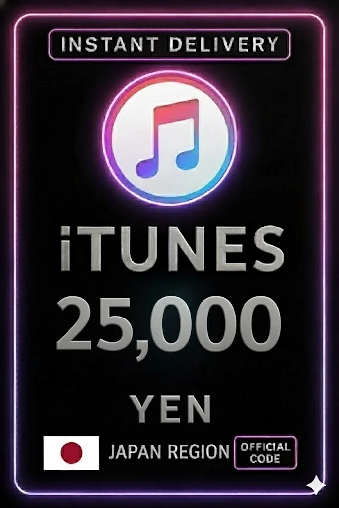 ئای تیونز Gift Card 25000 Yen JP · iTunes