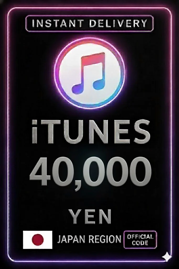 آي تيونز Gift Card 40000 Yen JP · iTunes