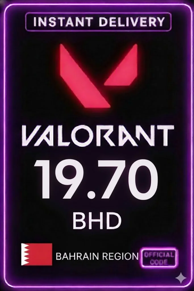 نقاط فالورانت 19.70 BHD Wallet BH · Valorant Points