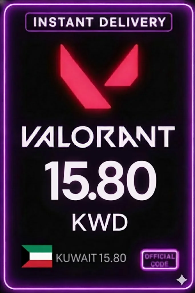 Valorant Points 15.80 KWD Wallet KW