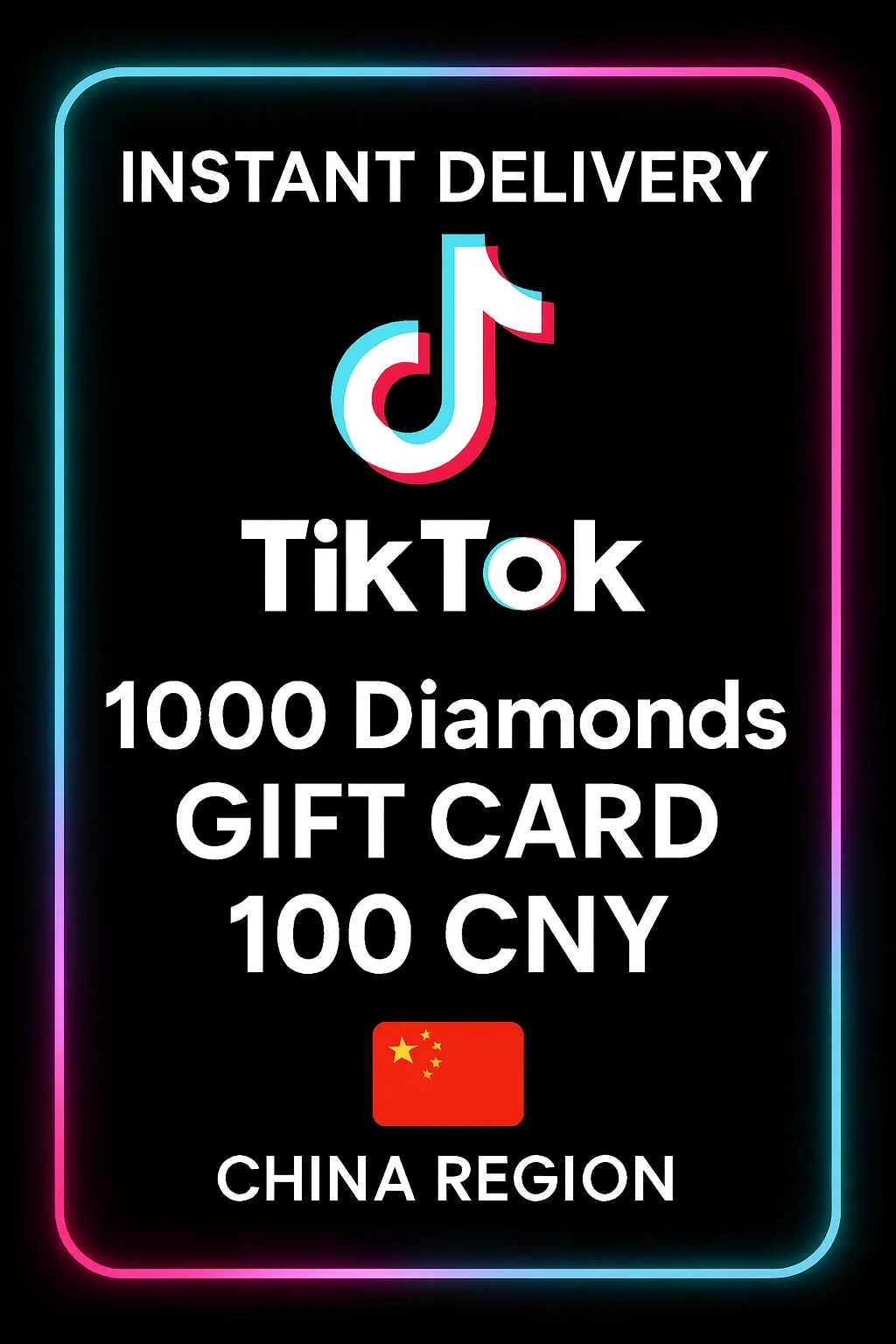 تیکتۆک - Douyin 1000 Diamonds Gift Card · TikTok