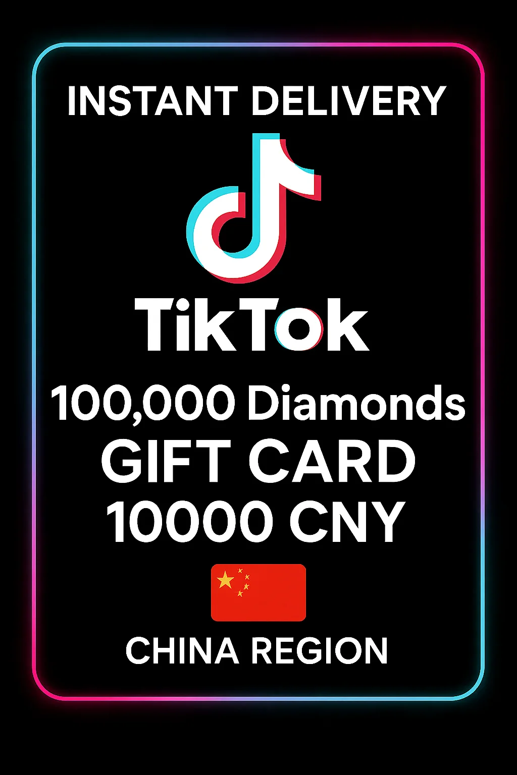 تيك توك - Douyin 100.000 Diamonds Gift Card · TikTok