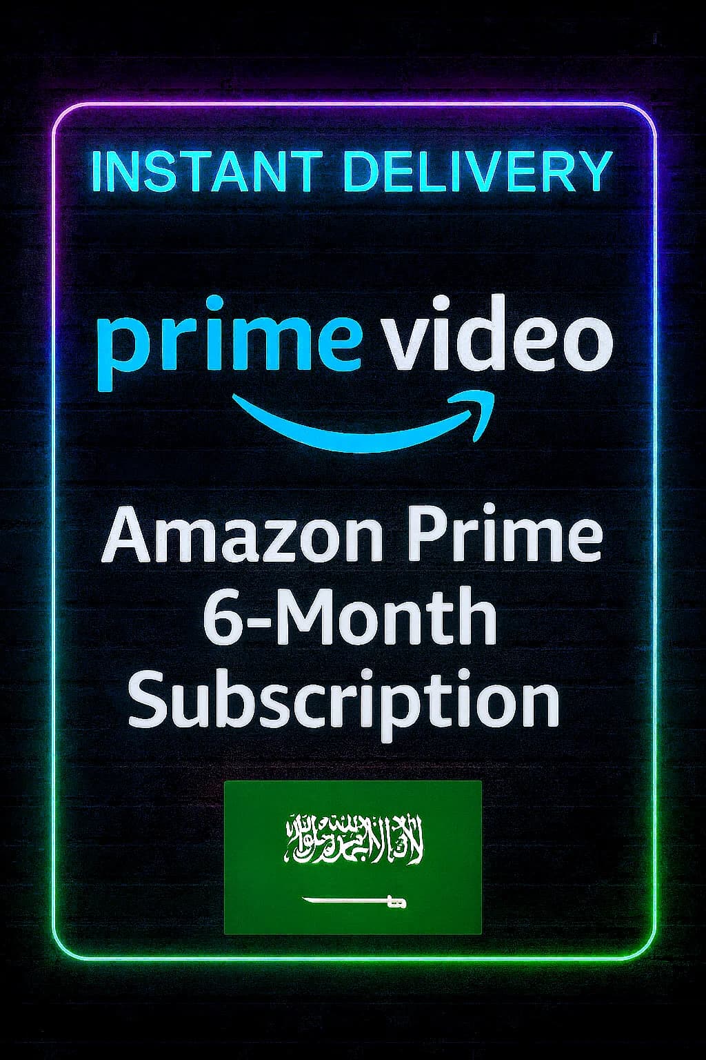 أمازون Prime: 6 Month Subscription · Amazon