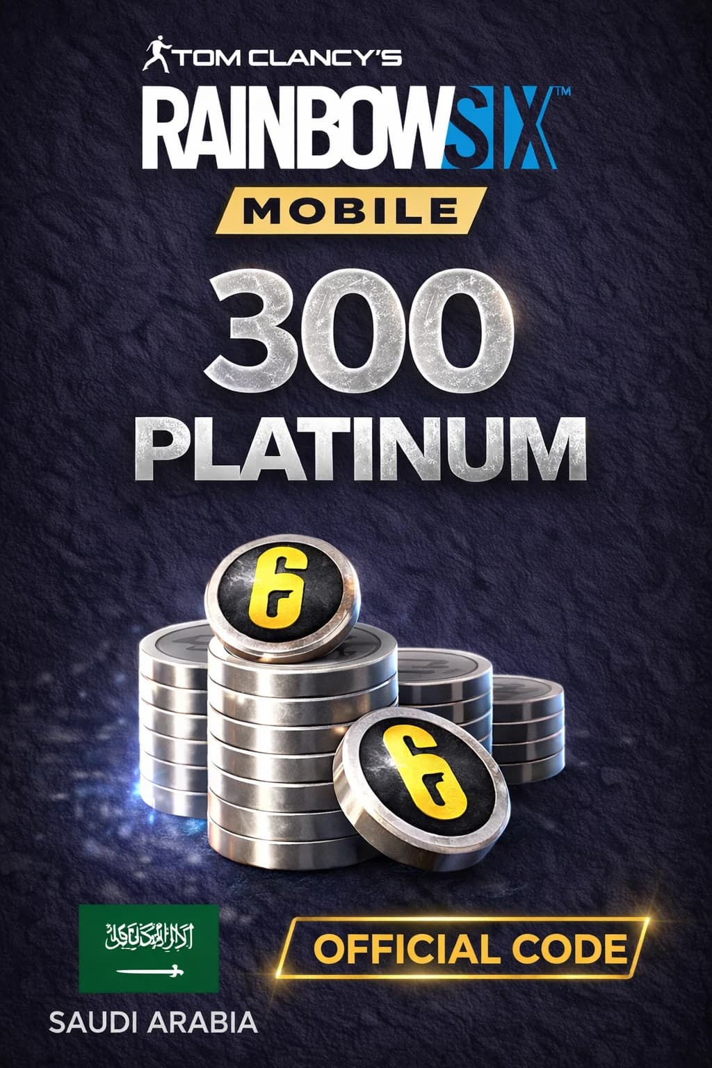 Rainbow Six موبايل - 300 Platinum Code (Saudi Arabia) · Mobile
